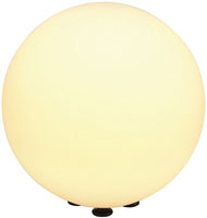 Купить прожектор / светильник SLV Rotoball Floor 40 227220: цена от 11261 грн.