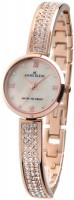 Купить наручний годинник Anne Klein 9786CMRG: цена от 6671 грн.