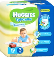 Купити підгузки Huggies Pants Boy 3 (/ 19 pcs)