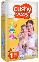 Купить подгузники Cushy Baby Newborn 1 (/ 48 pcs) по цене от 89 грн.