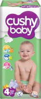 Купить подгузники Cushy Baby Maxi 4 (/ 60 pcs) по цене от 219 грн.
