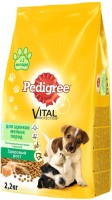 Купити корм для собак Pedigree Puppy Small Breed Chicken 7 kg  за ціною від 1116 грн.