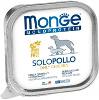 Купить корм для собак Monge Monoprotein Solo Chicken 150 g: цена от 86 грн.