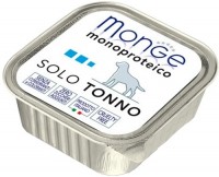 Купить корм для собак Monge Monoprotein Solo Tuna 150 g  по цене от 72 грн.