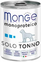 Купить корм для собак Monge Monoprotein Solo Tuna: цена от 140 грн.