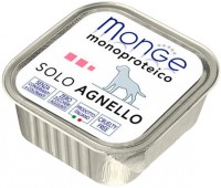 Купить корм для собак Monge Monoprotein Solo Lamb 150 g: цена от 72 грн.