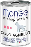 Купить корм для собак Monge Monoprotein Solo Lamb 400 g  по цене от 150 грн.