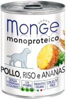 Купити корм для собак Monge Monoprotein Fruits Chicken/Rice/Pineapple 0.4 kg  за ціною від 116 грн.