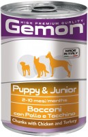Купить корм для собак Gemon Puppy/Junior Canned Chicken/Turkey 0.415 kg: цена от 59 грн.