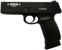 Купити пневматичний пістолет Smersh H61