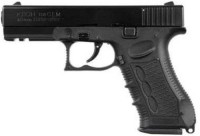 Купить револьвер Флобера и стартовый пистолет CEM Klon  по цене от 4950 грн.
