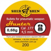 Купить кулі й патрони Shershen Hunter 4.5 mm 0.68 g 200 pcs: цена от 88 грн.