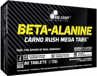 Купити амінокислоти Olimp Beta-Alanine Tabs (Beta-Alanine 80 tab) за ціною від 589 грн.