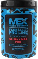 Купити амінокислоти MEX Gluta-Max Pro (500 g) за ціною від 528 грн.