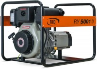Купить электрогенератор RID RY 5001 D  по цене от 91960 грн.