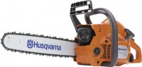 Купити пила Husqvarna 137 15 за ціною від 3405 грн.