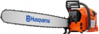 Купить пила Husqvarna 3120 XP 0  по цене от 59999 грн.