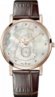 Купити наручний годинник Ernest Borel BGR-850N-49061BR  за ціною від 23657 грн.