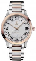 Купити наручний годинник Ernest Borel GBR-608-2559  за ціною від 26966 грн.