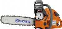 Купити пила Husqvarna 455 e Rancher 15  за ціною від 1960 грн.