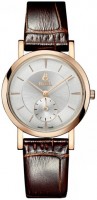 Купить наручные часы Ernest Borel LGR-850N-23591BR: цена от 21542 грн.