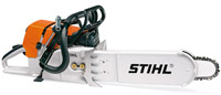 Купити пила STIHL MS 460 R 45 