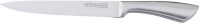 Купить кухонный нож Kamille KM 5141  по цене от 168 грн.