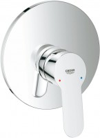 Купить смеситель Grohe BauEdge 29078000  по цене от 5082 грн.