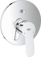 Купити змішувач Grohe BauEdge 29079000  за ціною від 4966 грн.