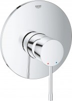 Купить смеситель Grohe Essence 19286001  по цене от 5980 грн.