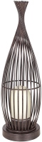 Купити прожектор / світильник EGLO Lorena 1 89326  за ціною від 1944 грн.