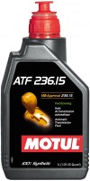 Купити трансмісійне мастило Motul ATF 236.15 1L  за ціною від 970 грн.