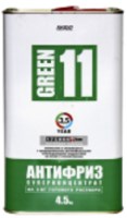 Купить охолоджувальна рідина XADO Green 11 Concentrate 5L: цена от 724 грн.