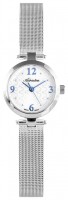 Купить наручные часы Adriatica 3435.51B3Q  по цене от 9592 грн.