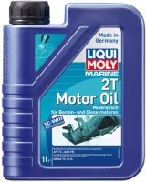 Купити моторне мастило Liqui Moly Marine 2T Motor Oil 1L  за ціною від 759 грн.