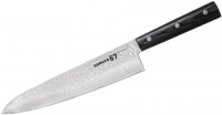 Купить кухонный нож SAMURA 67 SD67-0085  по цене от 3467 грн.