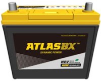 Купити автоакумулятор Atlas Start Stop Aux (AX S46B24R)