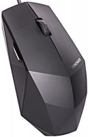 Купить мишка Lenovo Multi-function Mouse M300: цена от 1198 грн.