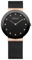Купити наручний годинник BERING 11435-166  за ціною від 8930 грн.