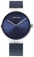 Купити наручний годинник BERING 14539-307  за ціною від 8930 грн.