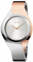Купити наручний годинник Calvin Klein K5N2M1Z6  за ціною від 7990 грн.