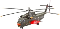 Купить сборная модель Revell CH-53G Transport Helicopter (1:144)  по цене от 501 грн.