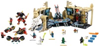 Купити конструктор Lego Samurai X Cave Chaos 70596  за ціною від 17999 грн.