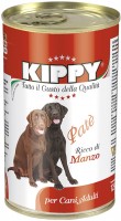 Купить корм для собак Kippy Adult Pate with Beef 1.25 kg  по цене от 113 грн.