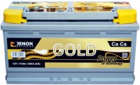 Купить автоаккумулятор Jenox Gold (6CT-65R) по цене от 3317 грн.