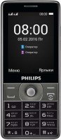 Купить мобильный телефон Philips Xenium E570  по цене от 2727 грн.