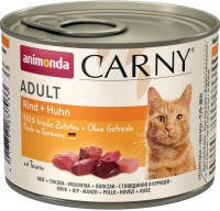 Купити корм для кішок Animonda Adult Carny Beef/Chicken 200 g  за ціною від 74 грн.