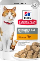 Купить корм для кошек Hills SP Feline Sterilised Young Adult Chicken  по цене от 60 грн.