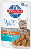 Купити корм для кішок Hills SP Feline Sterilised Young Adult Trout 85 g  за ціною від 60 грн.