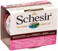 Купити корм для кішок Schesir Adult Canned Tuna/Chicken/Rice 85 g  за ціною від 80 грн.